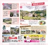 Miyan 2014年3月号(ルックル)
