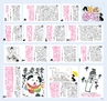 Miyan 2014年3月号(ルックル)