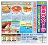 miyan(みやん)　vol.15 (ルックル）