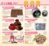 miyan(みやん)　vol.15 (ルックル）