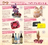 miyan(みやん)　vol.15 (ルックル）
