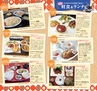 miyan(みやん)　vol.15 (ルックル）