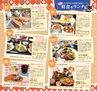 miyan(みやん)　vol.15 (ルックル）