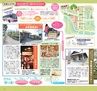 miyan(みやん)　vol.15 (ルックル）