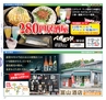 miyan(みやん)　vol.15 (ルックル）