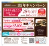 miyan(みやん)　vol.15 (ルックル）