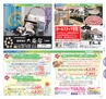 miyan(みやん)　vol.15 (ルックル）