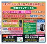 miyan(みやん)　vol.15 (ルックル）