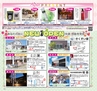 miyan(みやん)　vol.15 (ルックル）