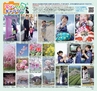 miyan(みやん)　vol.15 (ルックル）
