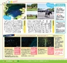 miyan(みやん)　vol.15 (ルックル）