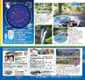 miyan(みやん)　vol.16 (ルックル）