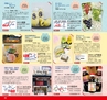 miyan(みやん)　vol.16 (ルックル）