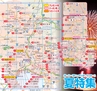 miyan(みやん)　vol.16 (ルックル）