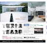 miyan(みやん)　vol.16 (ルックル）