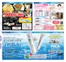 miyan(みやん)　vol.16 (ルックル）