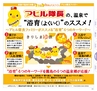 miyan(みやん)　vol.16 (ルックル）