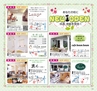 miyan(みやん)　vol.16 (ルックル）