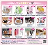 miyan(みやん)　vol.16 (ルックル）