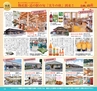 miyan(みやん)　vol.17(ルックル）