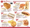 miyan(みやん)　vol.17(ルックル）