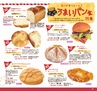 miyan(みやん)　vol.17(ルックル）