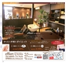 miyan(みやん)　vol.17(ルックル）