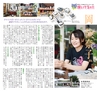 miyan(みやん)　vol.17(ルックル）
