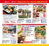 miyan(みやん)　vol.18(ルックル）