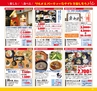 miyan(みやん)　vol.18(ルックル）
