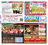 miyan(みやん)　vol.18(ルックル）