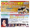 miyan(みやん)　vol.18(ルックル）