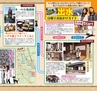 miyan(みやん)　vol.18(ルックル）