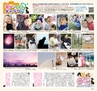 miyan(みやん)　vol.18(ルックル）