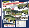 miyan(みやん)　vol.18(ルックル）