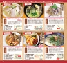 Miyan vol.19  (ルックル)