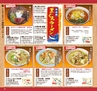 Miyan vol.19  (ルックル)