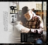 Miyan vol.19  (ルックル)