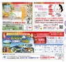 Miyan vol.19  (ルックル)
