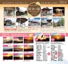 Miyan vol.19  (ルックル)