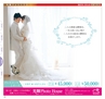 Miyan vol.19  (ルックル)