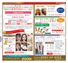 Miyan vol.19  (ルックル)