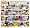Miyan vol.19  (ルックル)