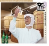 Miyan20-春号（L01）