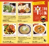 Miyan Vol.22(ルックル)