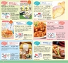 Miyan Vol.22(ルックル)