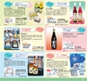 Miyan Vol.22(ルックル)