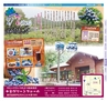 Miyan Vol.22(ルックル)
