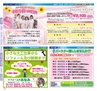 Miyan Vol.22(ルックル)