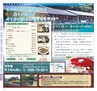 Miyan Vol.22(ルックル)